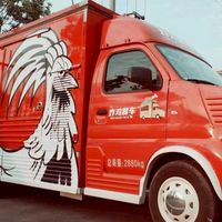 Food trust 餐車活動