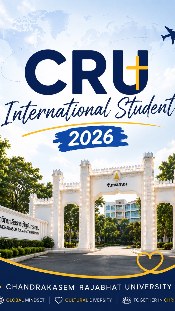CRU International Student 2026
