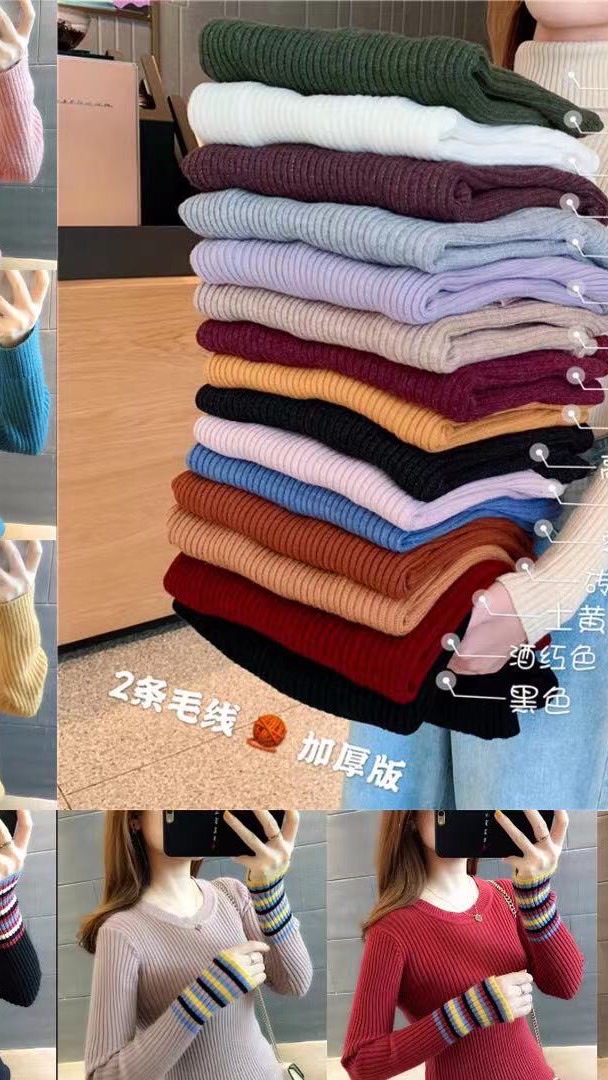 เสื้อผ้าราคาส่ง