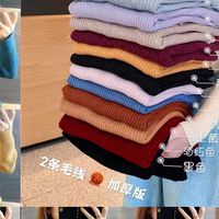 เสื้อผ้าราคาส่ง