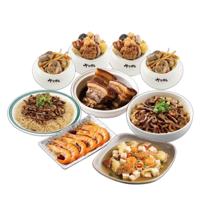 【呷七碗】小家庭功夫七道菜組 (招牌必吃A 、肉食主義B 、海陸雙饗組C、微醺微甜D)(3~4人份)(年菜預購)