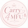 Carry4MFU  หิ้วให้ MFU