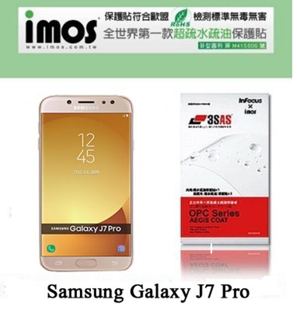 產品內容 iMos 3SAS 雷射切割亮面保護貼*1 DIY工具組*1 商品特色 超耐磨．高抗刮 無彩虹紋 高度透光 通過防污層不剝落測試 高度防污 雷射切割製程，超高精準度 iMOS產品!嚴格把關!