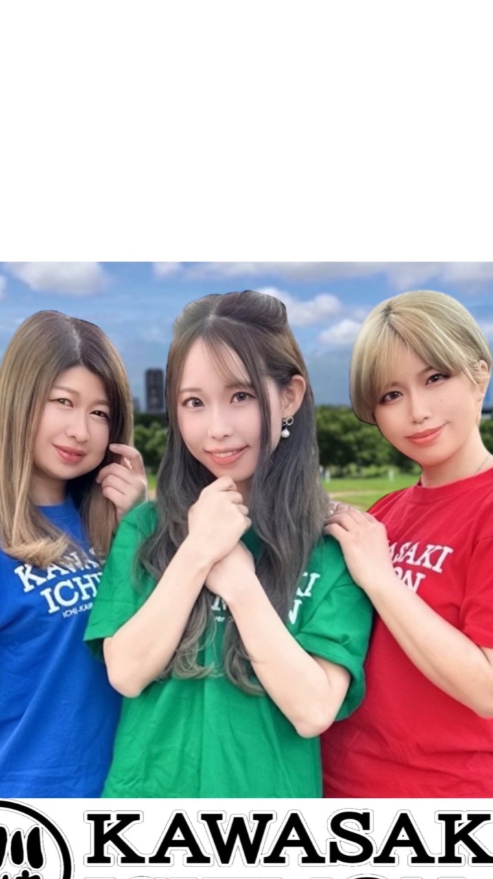 ‎川崎壱門‎オープンチャット🤍