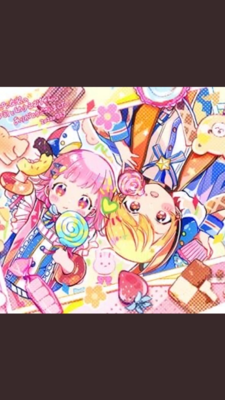 みんなの声聞かせてぇ〜！イケボもカワボもブサボも入ってこーーい！！