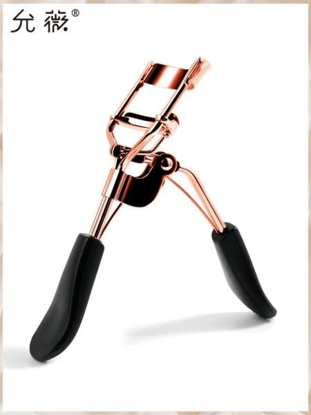 睫毛夾捲翹夾子定型夾眼睫毛輔助器女便攜式持初學者化妝 朵拉朵衣櫥