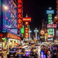 ยุค๙๐°ย้อนรักยุค90-โรลเพลย์
