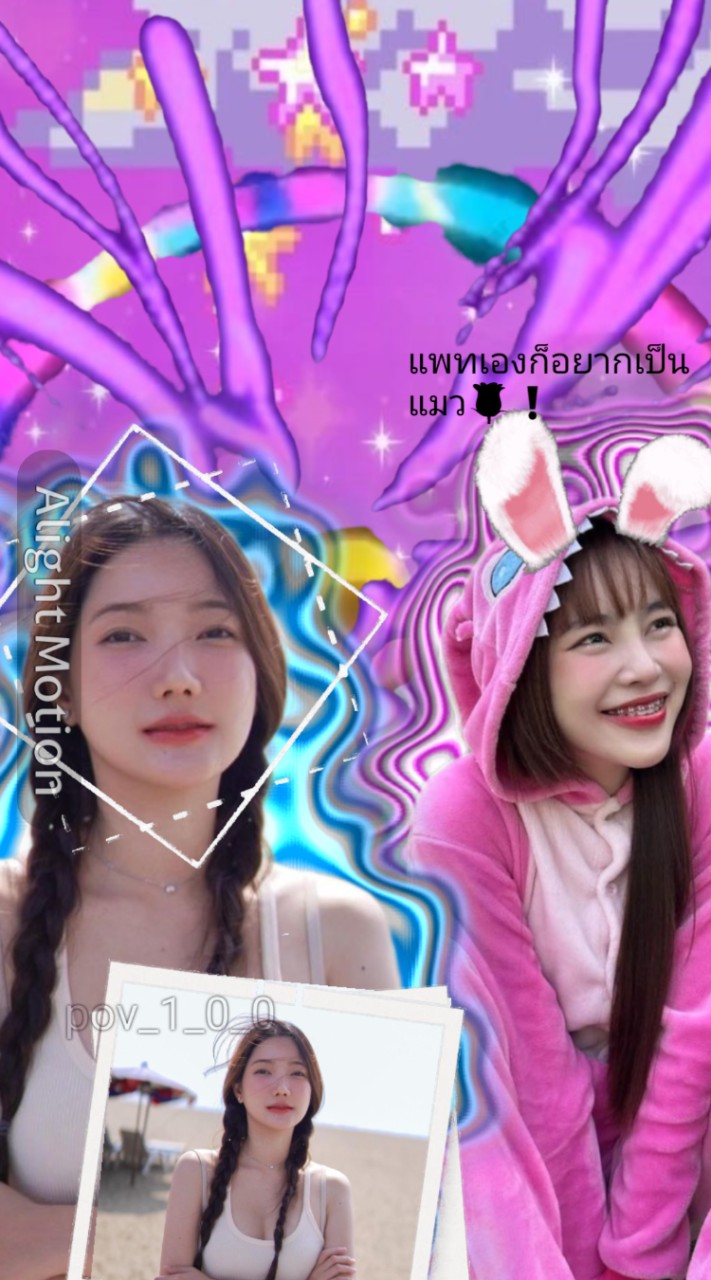 ꕀ >>กลุ่มแจกคลิป/ดิส/โค้ด​ by.ยาหยี,แพท​ สาขา​2​ << ˚