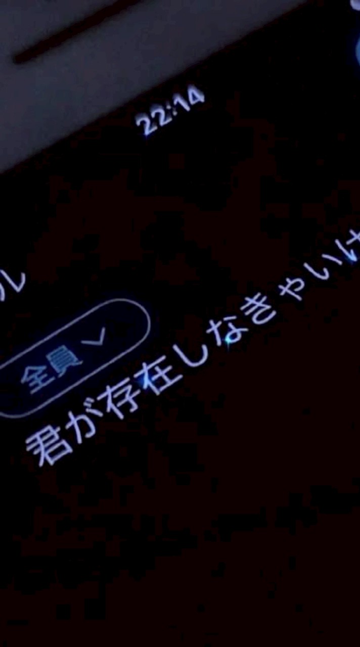 ⌗ ”愛されたいと願うのは 。❥❥ ∥ BSD緩也 ꒷꒦✧