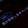 ⌗ ”愛されたいと願うのは 。❥❥ ∥ BSD緩也 ꒷꒦✧