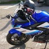 GSX250R