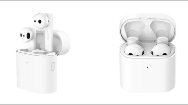 小米真無線藍牙耳機Air 2s 正式發表，支援 Qi 無線充電、續航升級至 24 小時