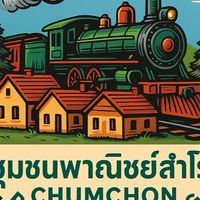 เครือข่ายสิทธิเพื่อที่อยู่อาศัยของผู้มีรายได้น้อยฯ