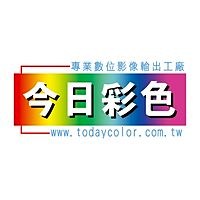イオン東員