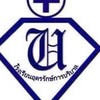 โรงเรียนอุดรรักษ์การบริบาล
