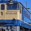 鉄オタだよっ！全員集合！鉄道写真を送りあおう！