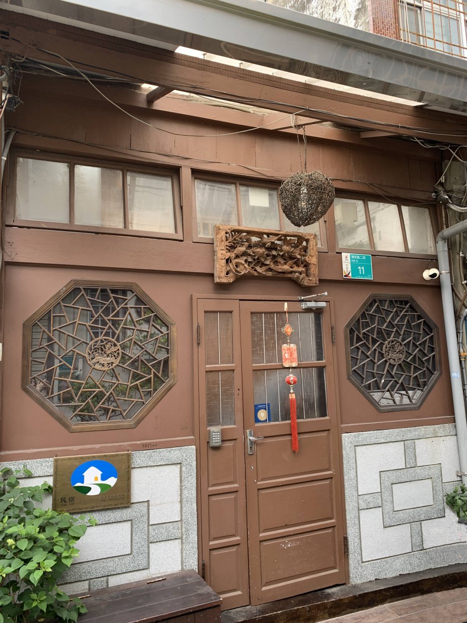 台南老屋華麗變身！走進捉鳳凰百年老屋細品府城古都的歷史與韻味