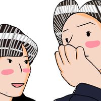 กลุ่มรับวาดรูป
