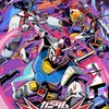 エクバ2ガンダム