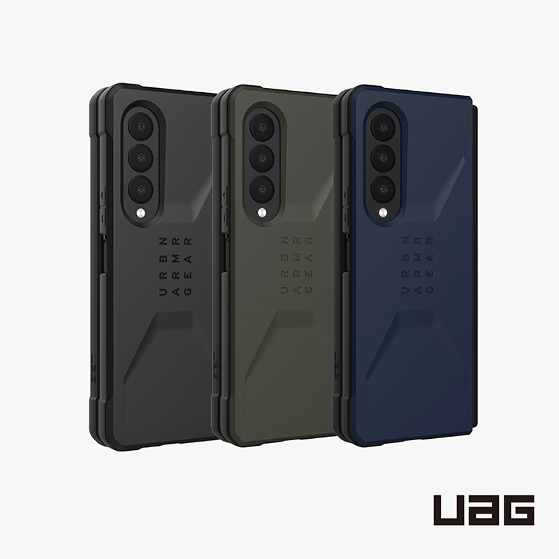 【UAG】Galaxy Z Fold 3 耐衝擊簡約保護殼(美國軍規 防摔殼 手機殼)