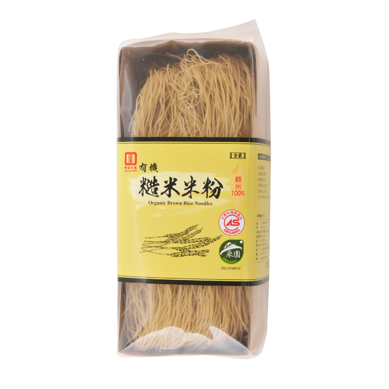 中式早餐食材推薦3. 源順有機糙米米粉