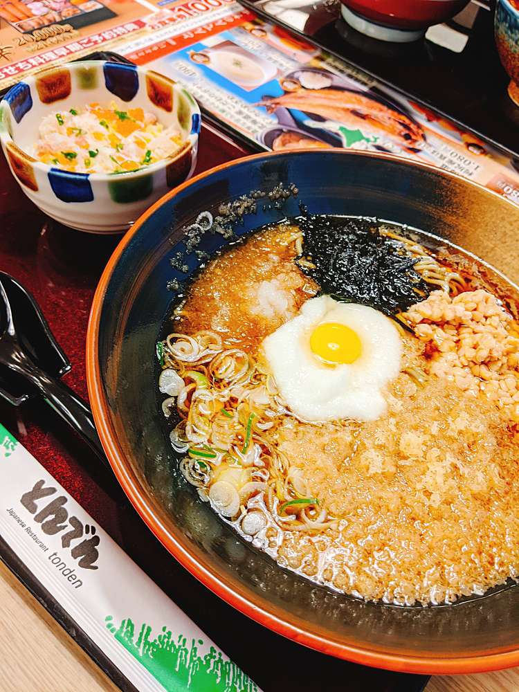 北海道生まれ和食処とんでん 立川栄町店 ホッカイドウ ウマレ ワショクトコロ トンデン タチカワサカエチョウテン 栄町 立飛駅 和食 日本料理 By Line Place