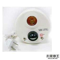 ◎◆安裝簡易方便|◎◆紅外線人體感溫偵測|◎◆安全、省時、不費力◆走到那裡，亮到那裡商品名稱:太星電工感應燈座組+電源線組品牌:MAXSTAR太星電工型號:WDJ1類別:感應燈/警示照明燈出廠燈泡:無
