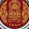 เทคนิควังน้ำเย็น/สุวรรณภูมิ/พนมสารคาม/ขอนแก่น