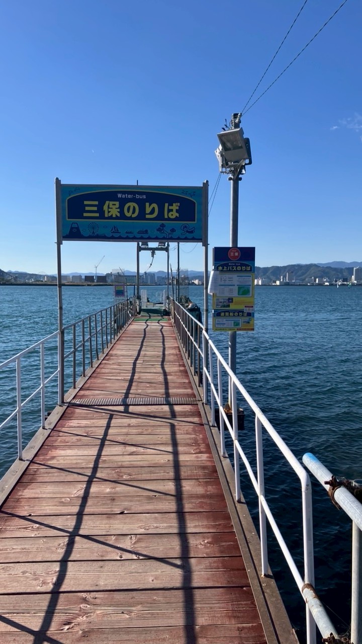 AY2025 Shizuoka Study Tour