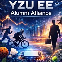 元智EE聯盟 ｜ YZU EE Alumni Alliance