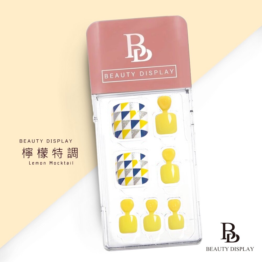 超服貼光療美甲貼 腳腳版 檸檬特調