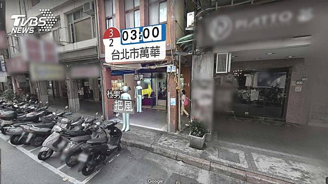 起床拿報紙　銀樓屋主驚見「傳家寶」不見