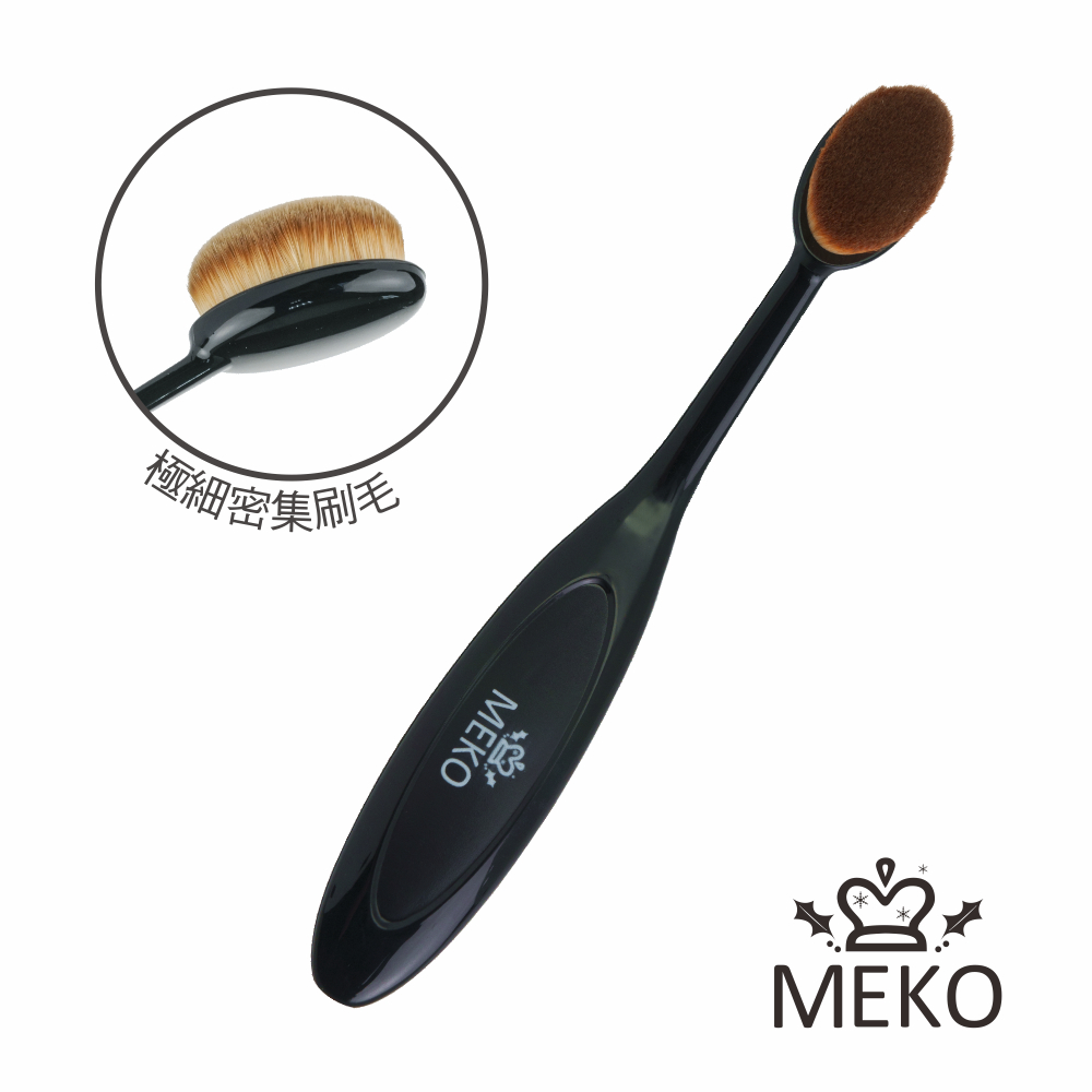 【MEKO】韓風黑柄細微粉底刷(5號)