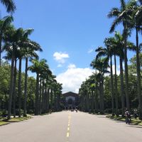 臺大-再興校友交流版