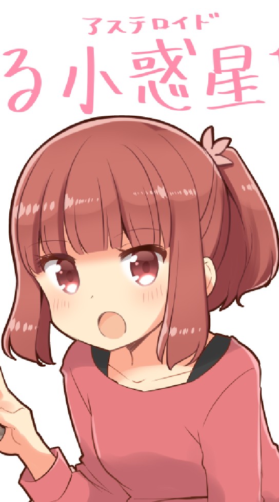 たかぎーのオプチャのオープンチャット