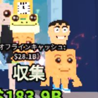 フォートナイ&ブレインロッド盗む！交換オプ！15人増えることに配布！！交換️⭕️ 雑談️⭕️ 詐欺❌ 仲介️⭕️