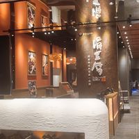 涓-新店裕隆城外場