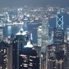 房產投資論壇