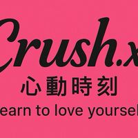 Crush.xx