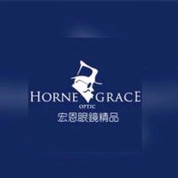彰化宏恩眼鏡(驗光免費諮詢)互惠