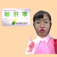 敏肝寧小天地(๑•́ ₃ •̀๑)