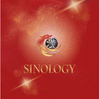 •汉学院• Sinology MFU by SMOSINO69 #DEK69