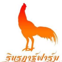 คมน์ รินรฎาฐ์ฟาร์ม