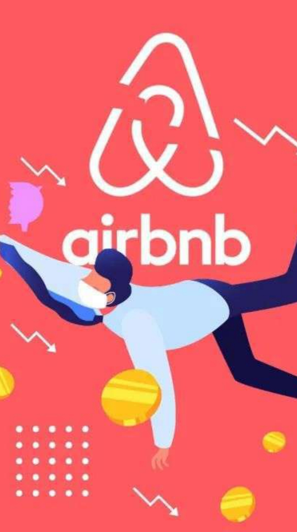 Airbnb 房東交流群