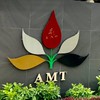 AMT Steel Scrap 🇺🇸🇹🇭