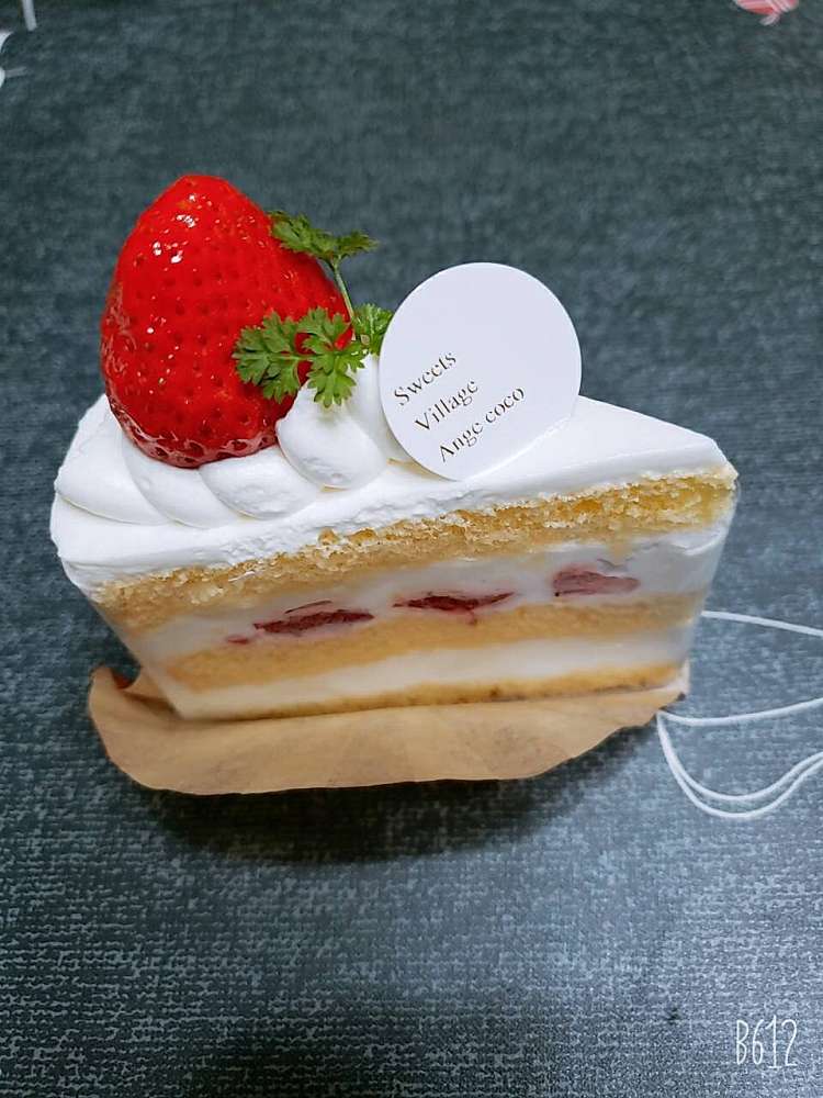 メニュー パティスリー アンジェココ Patisserie Ange Coco 蔵上 新鳥栖駅 ケーキ By Line Place