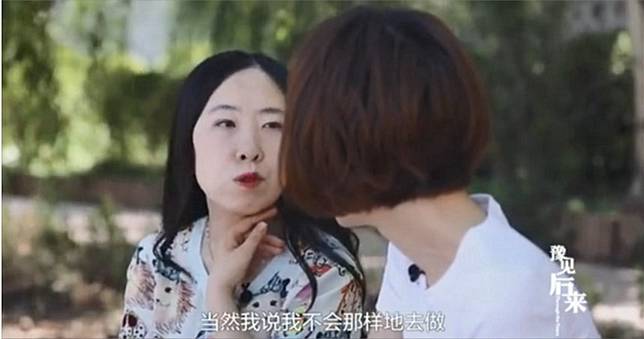追星劉德華害死老父　狂粉楊麗娟：人生重來不會再那樣