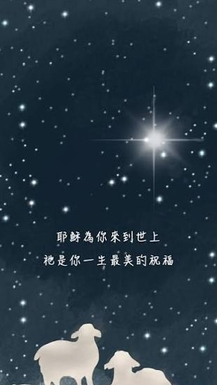 華冠舞集