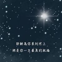 華冠舞集