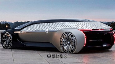 法國車廠 Renault 展示出 全新概念車 EZ-ultimo